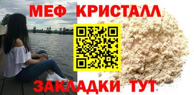 дистиллят марихуана Обнинск
