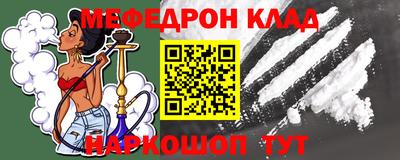 каннабис Нягань