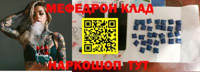 дистиллят марихуана Обнинск