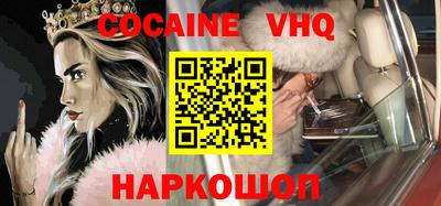 каннабис Нягань