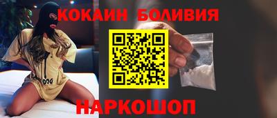 дистиллят марихуана Обнинск