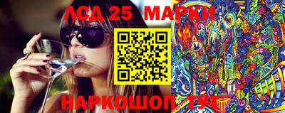 дистиллят марихуана Обнинск