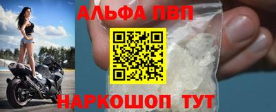 дистиллят марихуана Обнинск