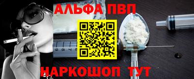 тгк Обь