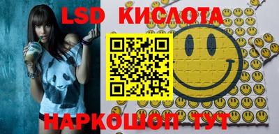 каннабис Нягань