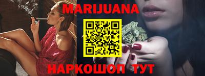 тгк Обь