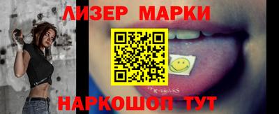 каннабис Нягань