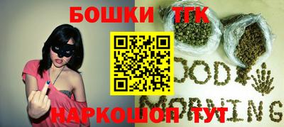 каннабис Нягань