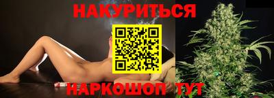тгк Обь