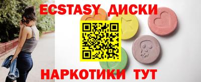 каннабис Нягань