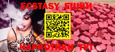 каннабис Нягань