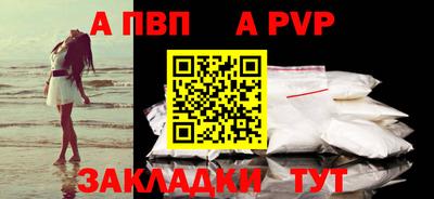 дистиллят марихуана Обнинск