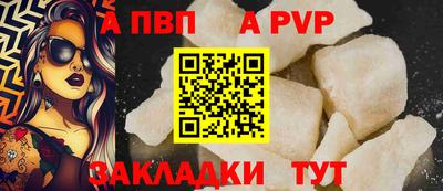 дистиллят марихуана Обнинск