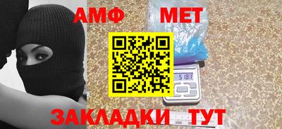 каннабис Нягань