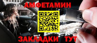 тгк Обь