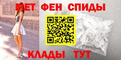 дистиллят марихуана Обнинск
