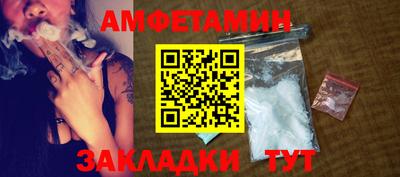 каннабис Нягань