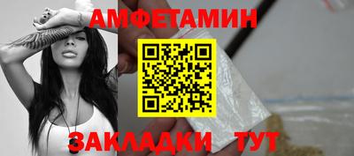 тгк Обь