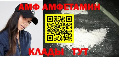 каннабис Нягань