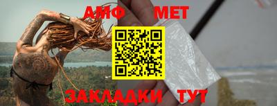 каннабис Нягань