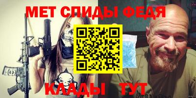 дистиллят марихуана Обнинск