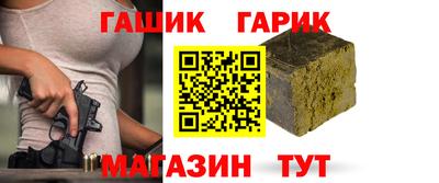 дистиллят марихуана Обнинск