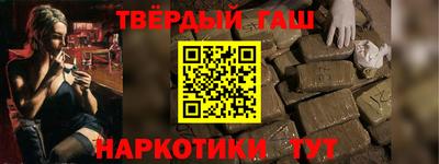 тгк Обь