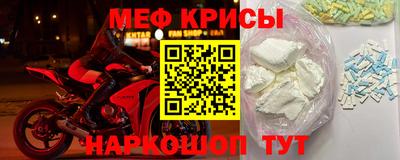дистиллят марихуана Обнинск