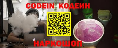 каннабис Нягань