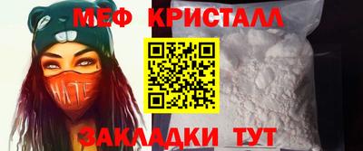 дистиллят марихуана Обнинск