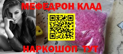 дистиллят марихуана Обнинск