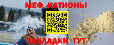 дистиллят марихуана Обнинск